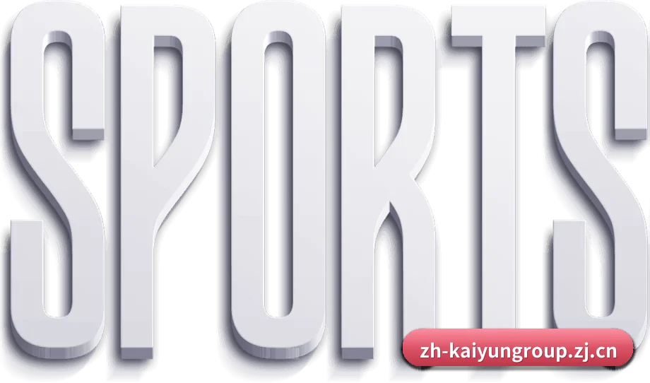 开云中国官方门户 APP 界面 - kaiyun.com