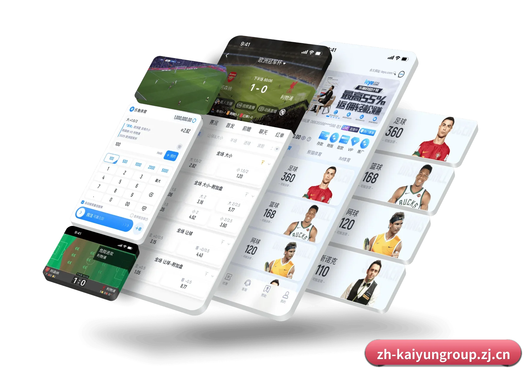 开云中国官方门户的前进方向 - kaiyun.com
